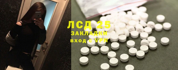 mdma Дмитров